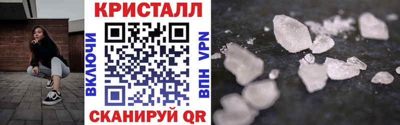 АМФ Розовый Киселёвск