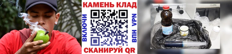 Гашиш Изолятор  Купить  Киселёвск 