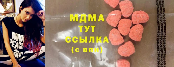 СК Володарск