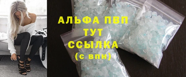 СК Володарск