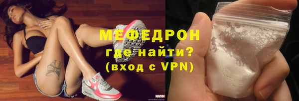 СК Володарск