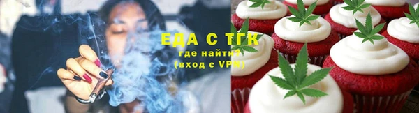 наркотики Волосово
