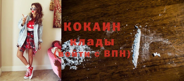 СК Володарск