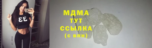 СК Володарск