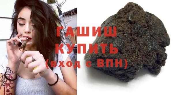 СК Володарск