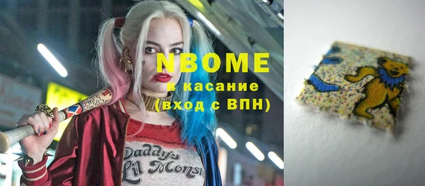 СК Володарск