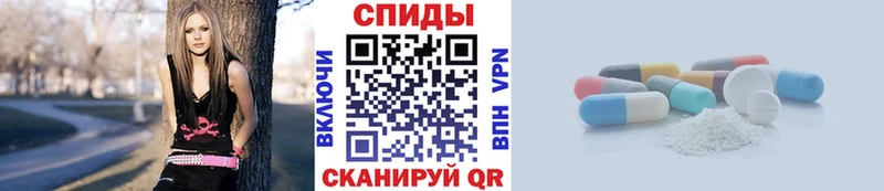 Купить где  Киселёвск  Метамфетамин кристалл 